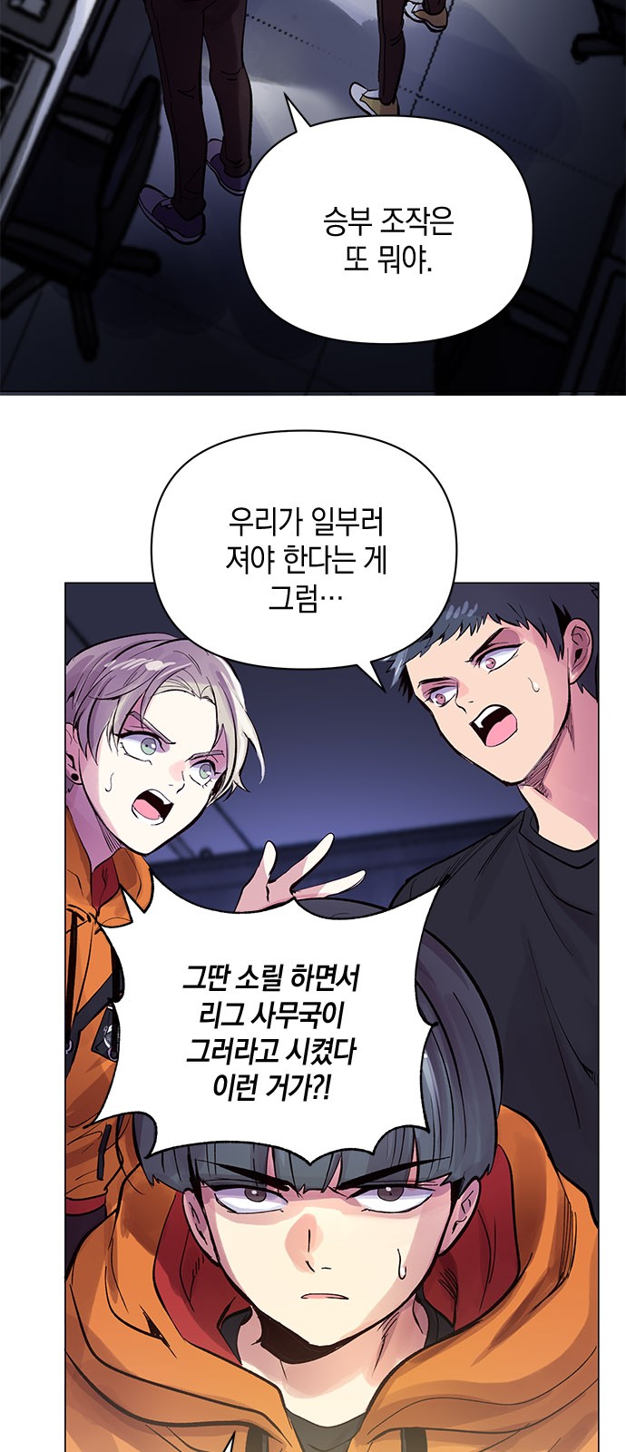 2 페이지