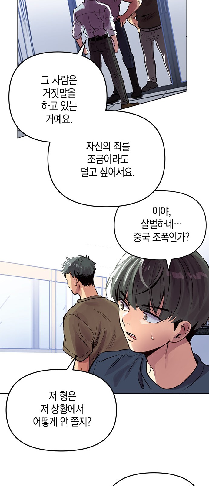 22 페이지