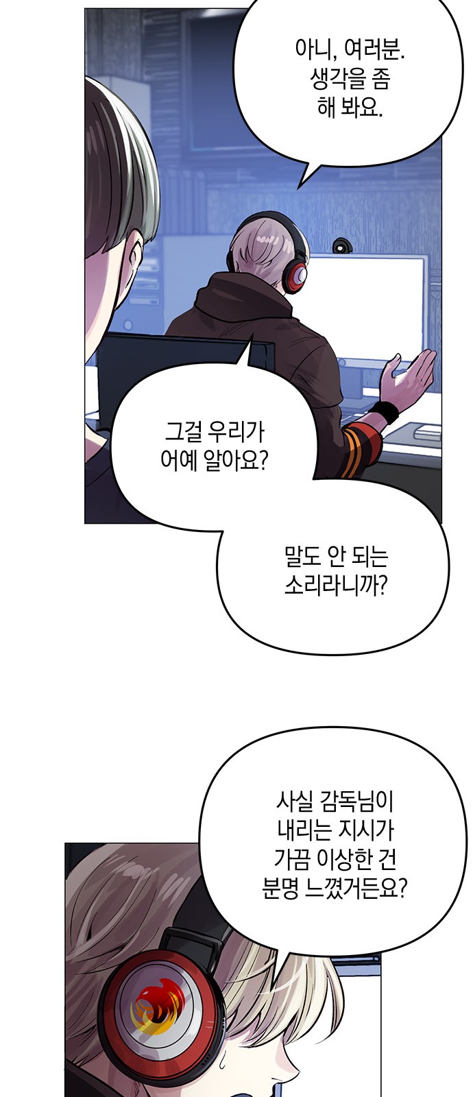 23 페이지