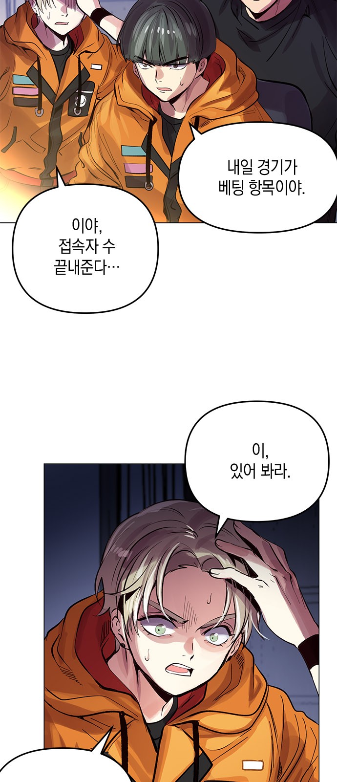 4 페이지
