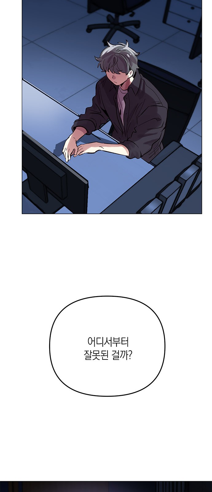 46 페이지