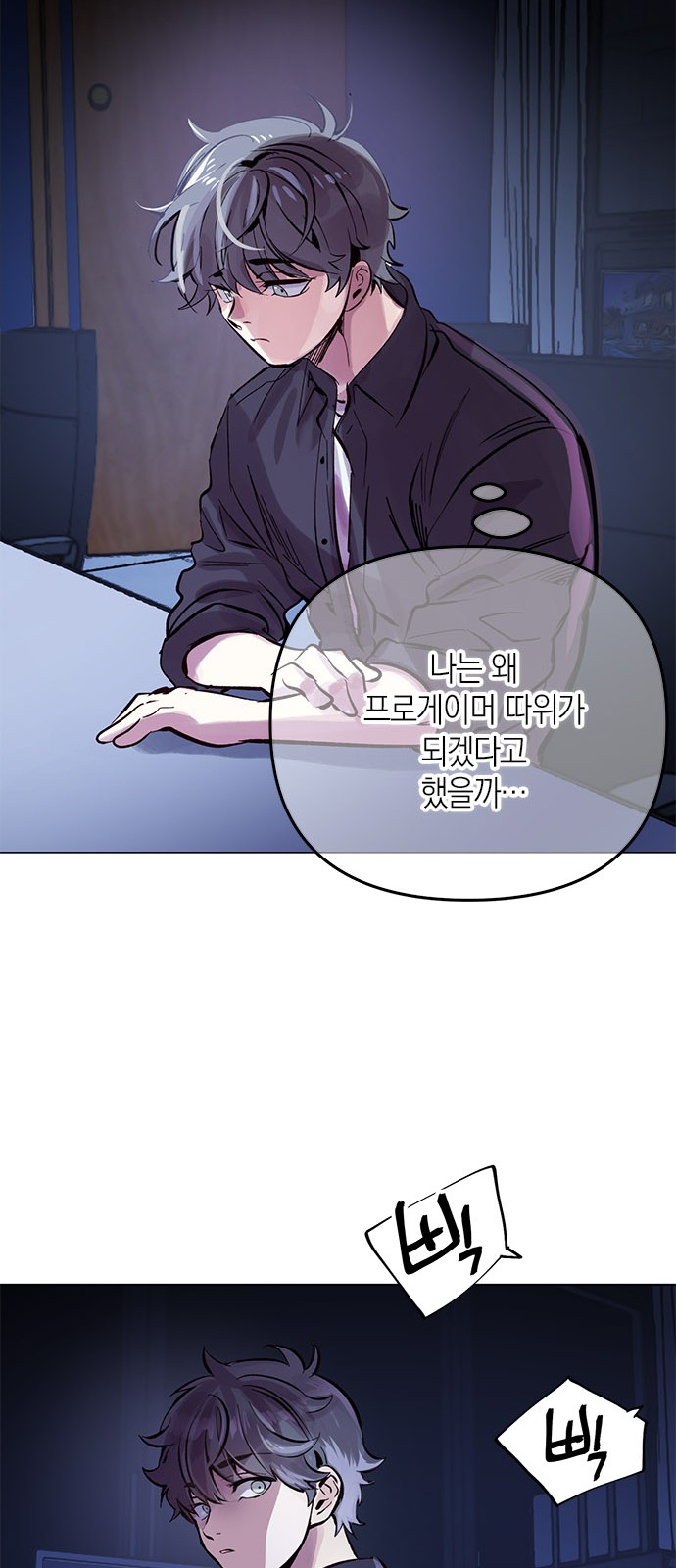 47 페이지
