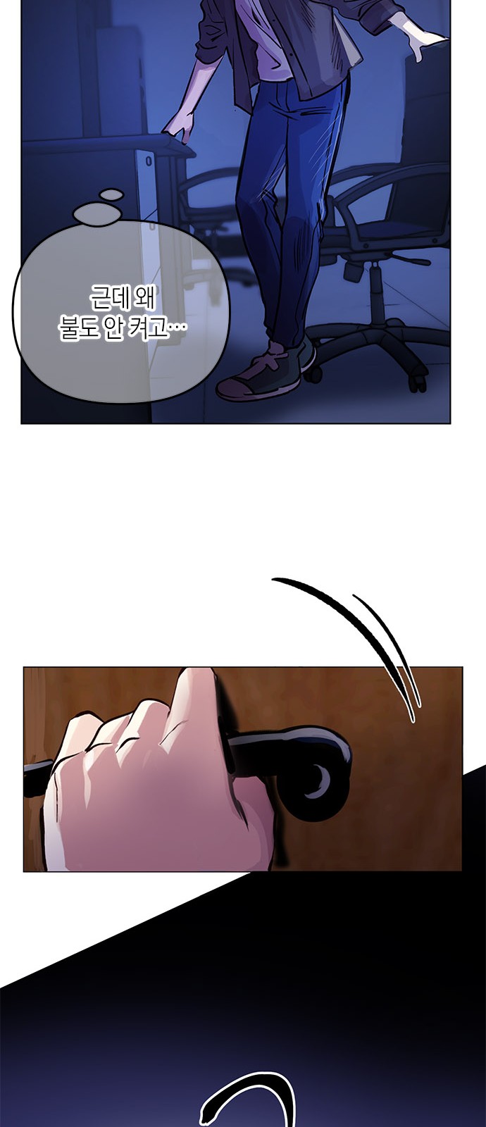 50 페이지