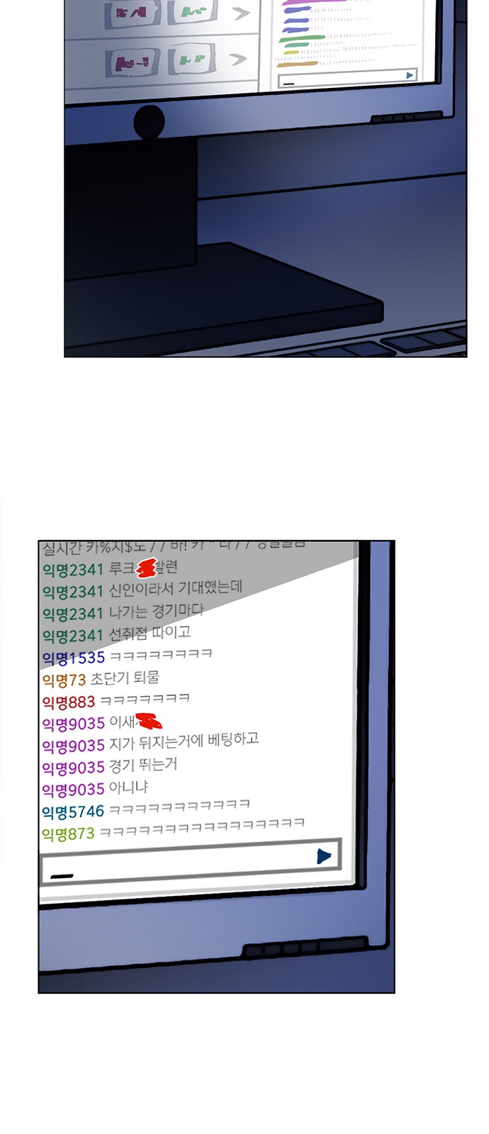 9 페이지
