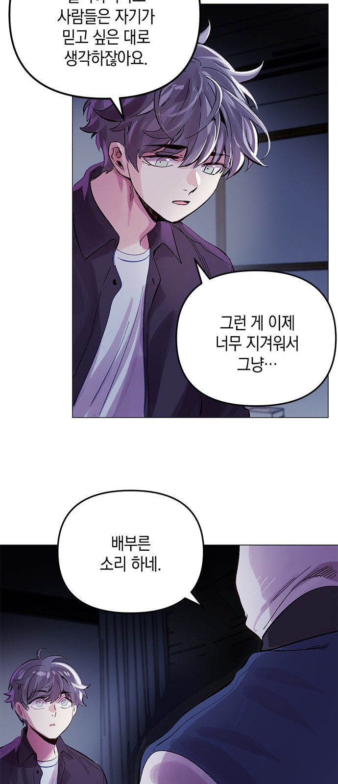 10 페이지