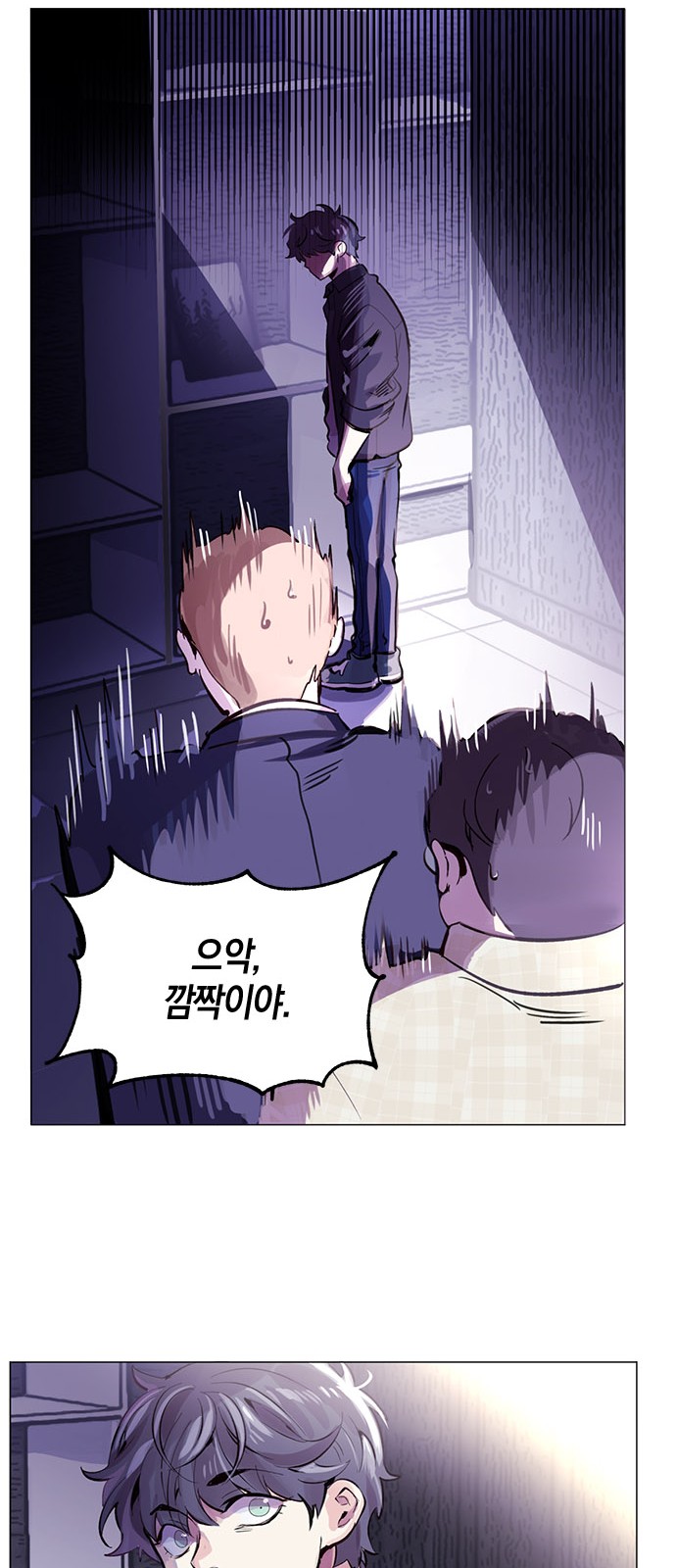 22 페이지