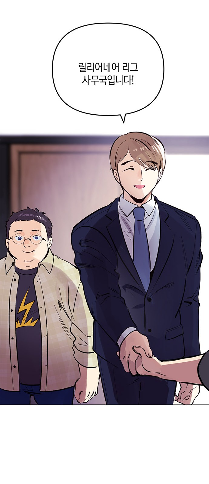 25 페이지