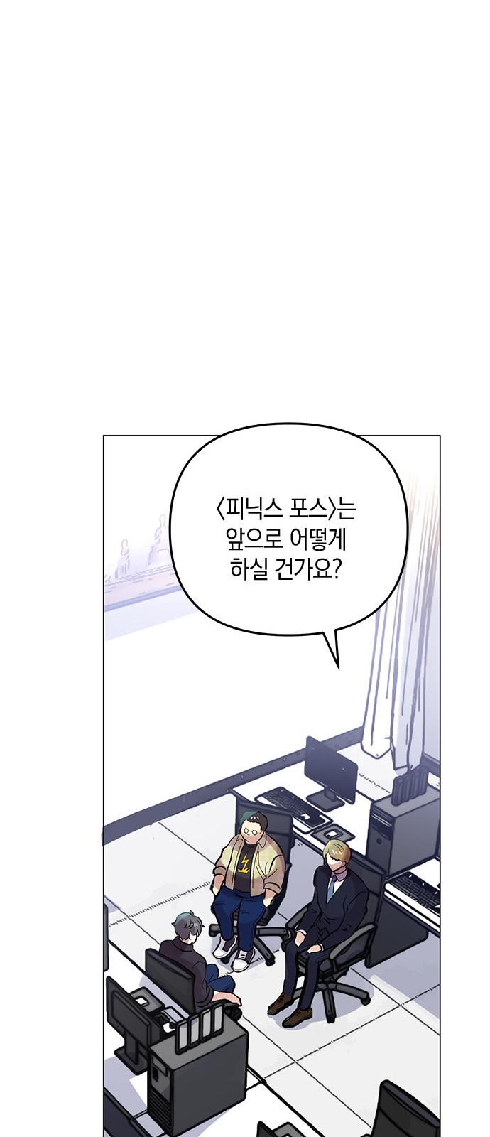 26 페이지
