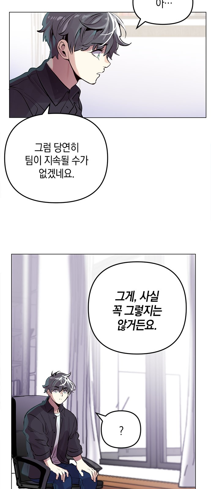 30 페이지