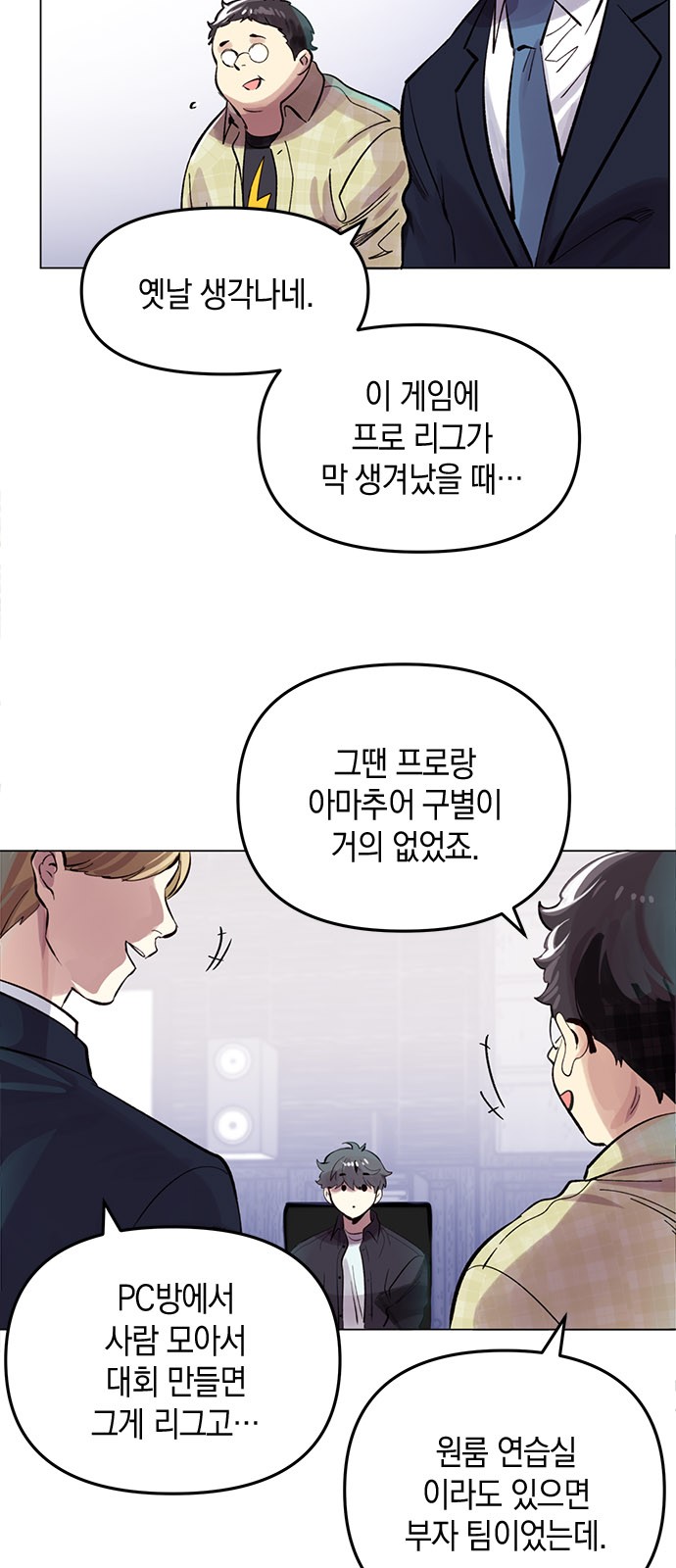 32 페이지