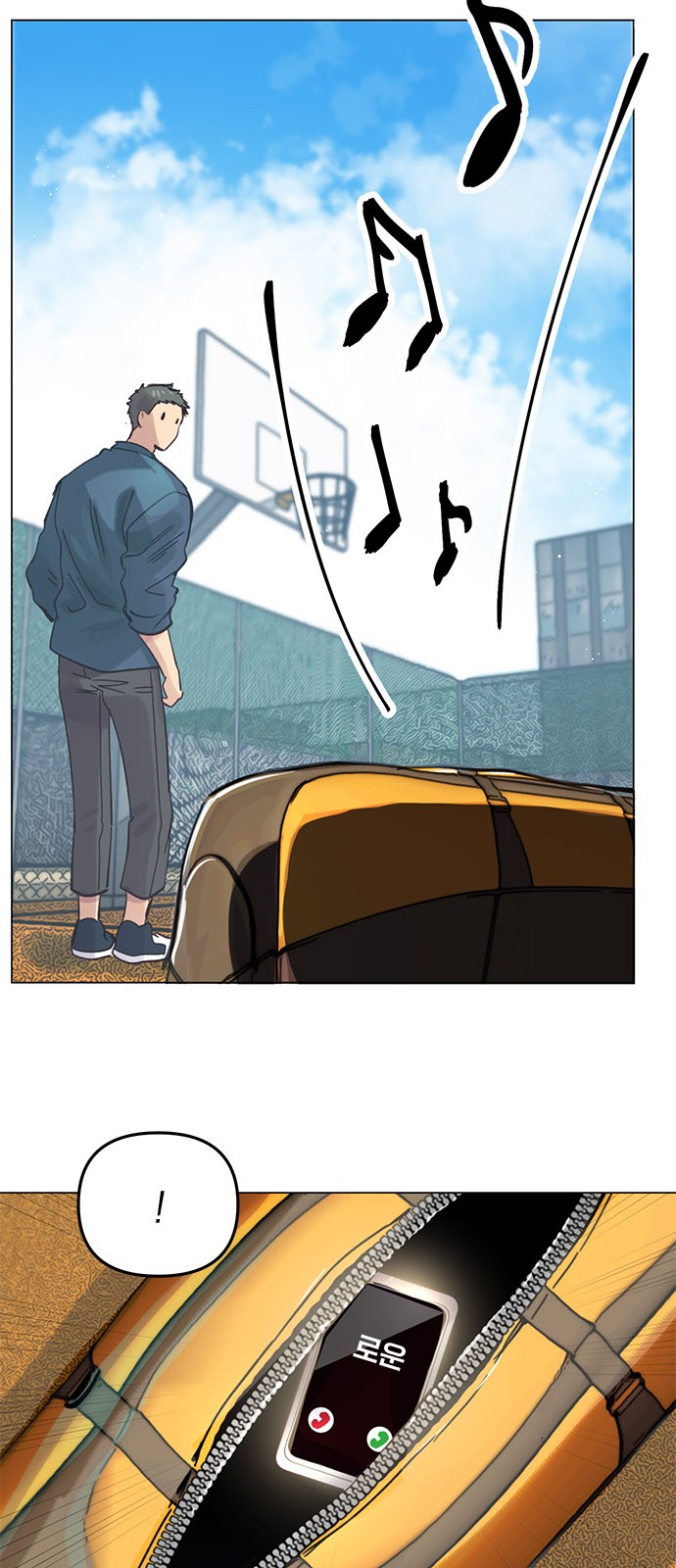 41 페이지