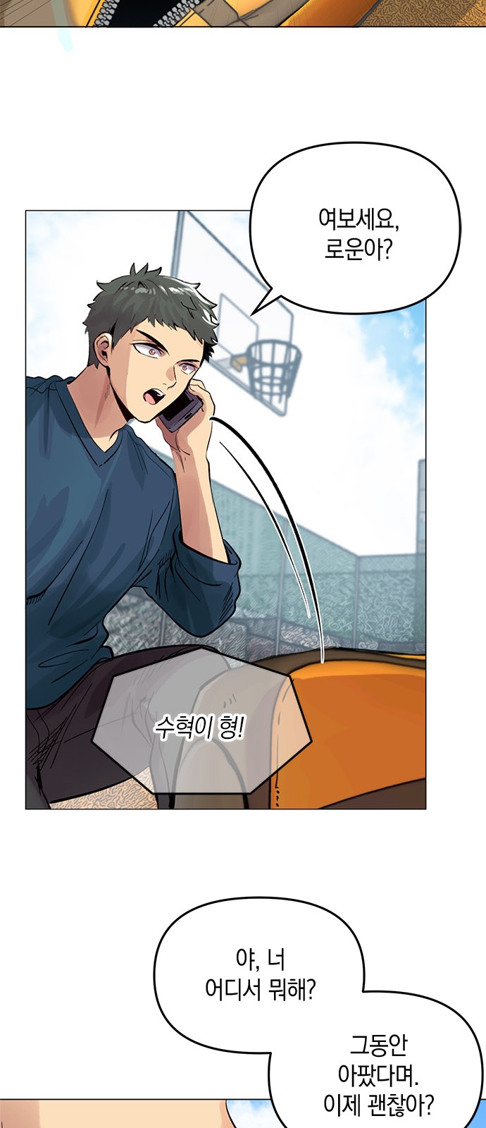 42 페이지