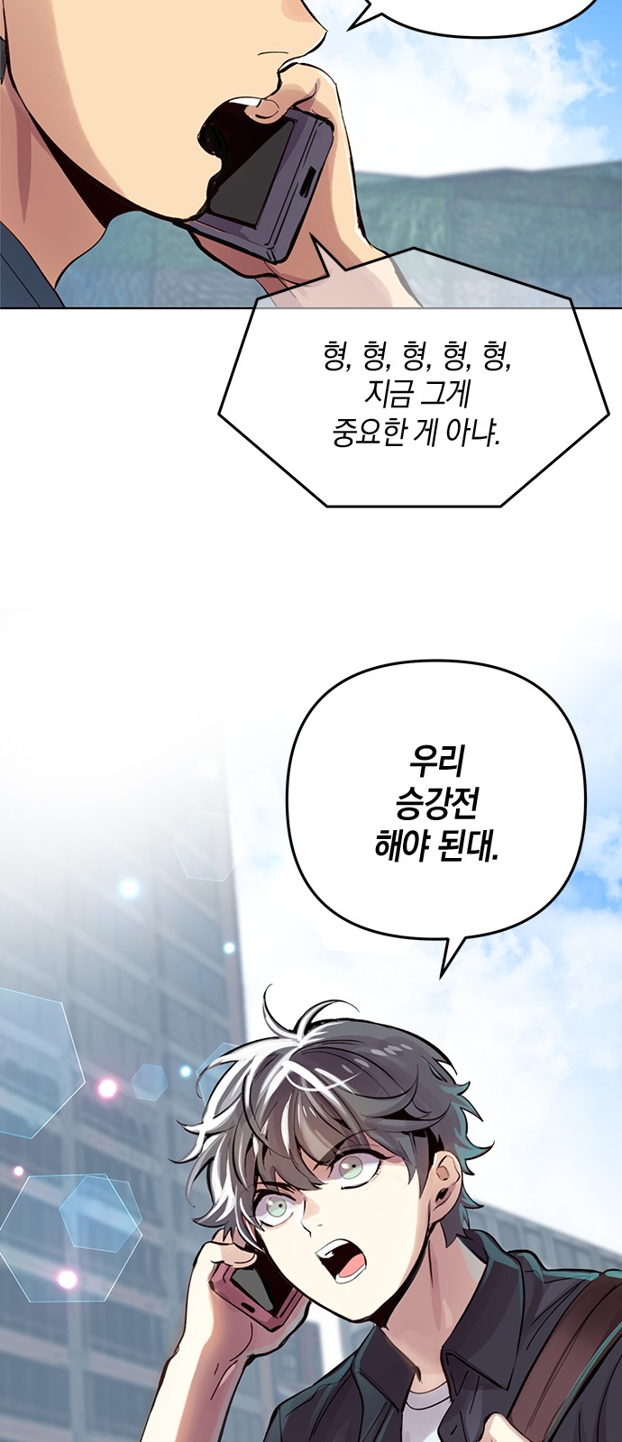 43 페이지