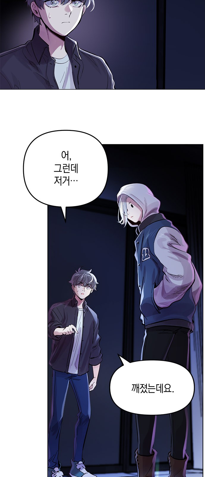 5 페이지