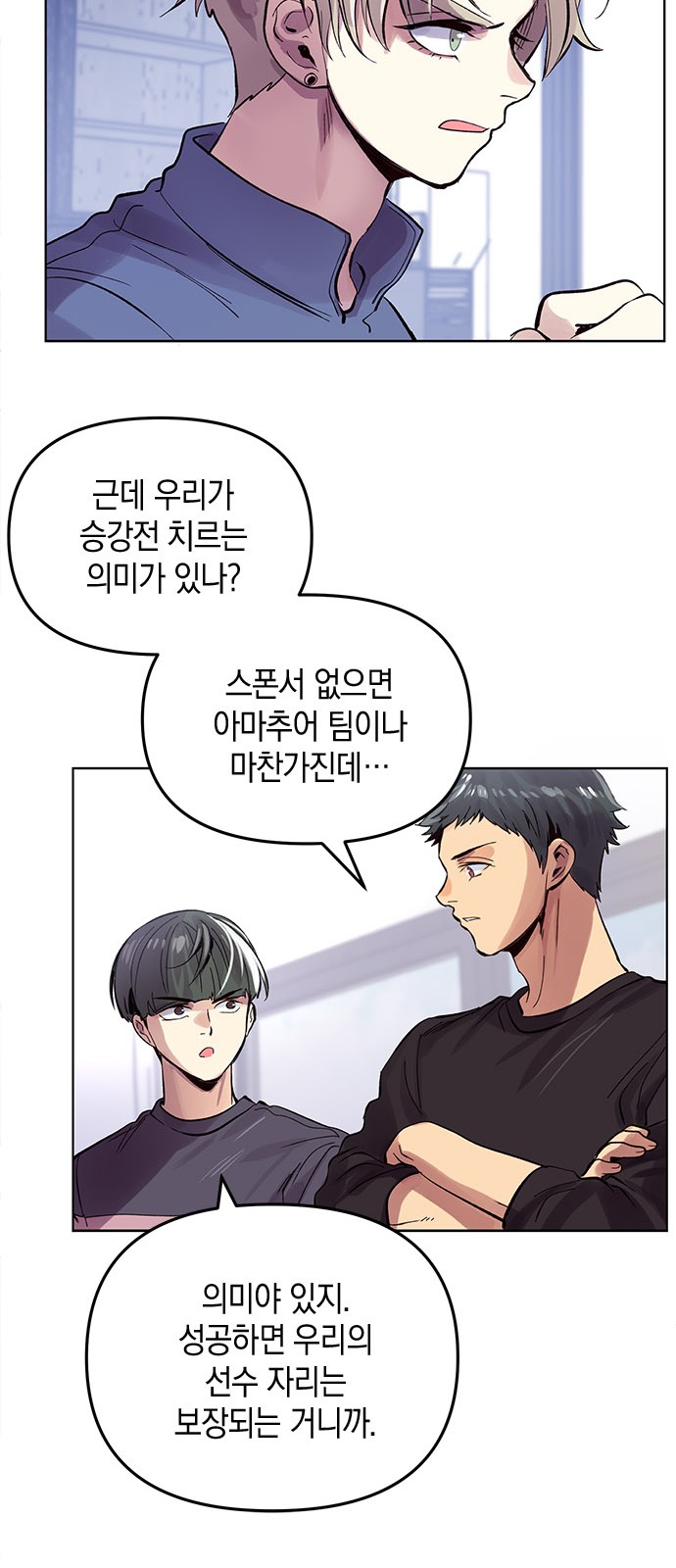 19 페이지