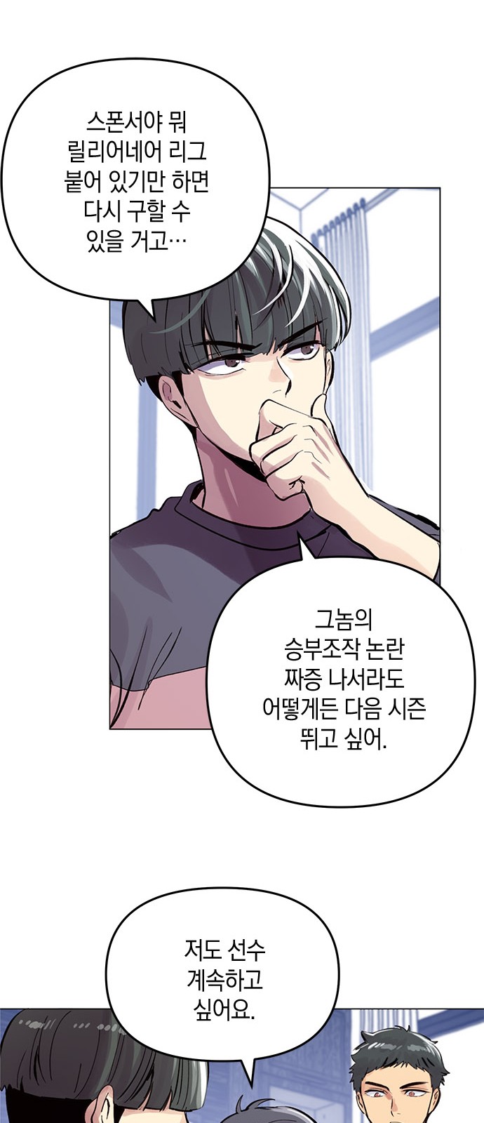 20 페이지