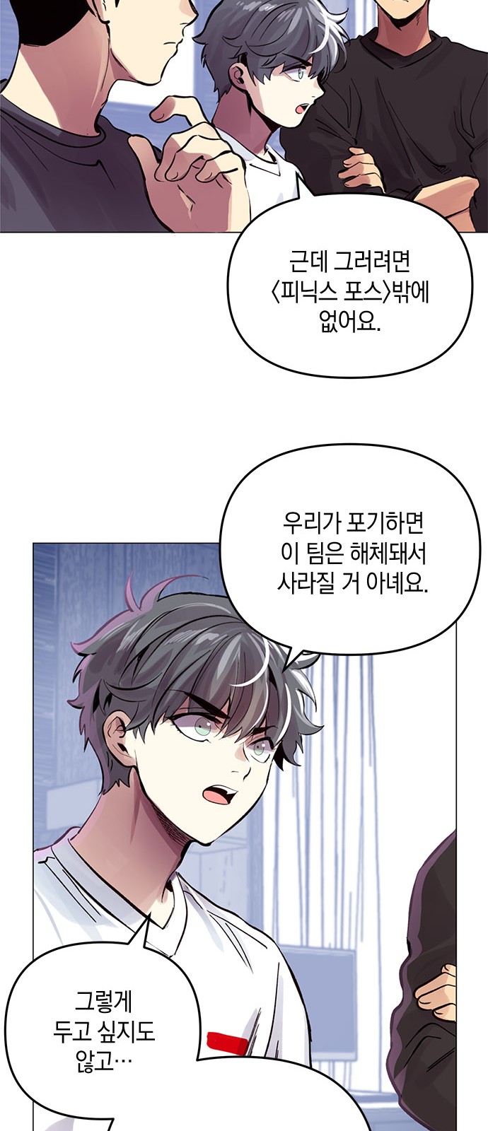 21 페이지