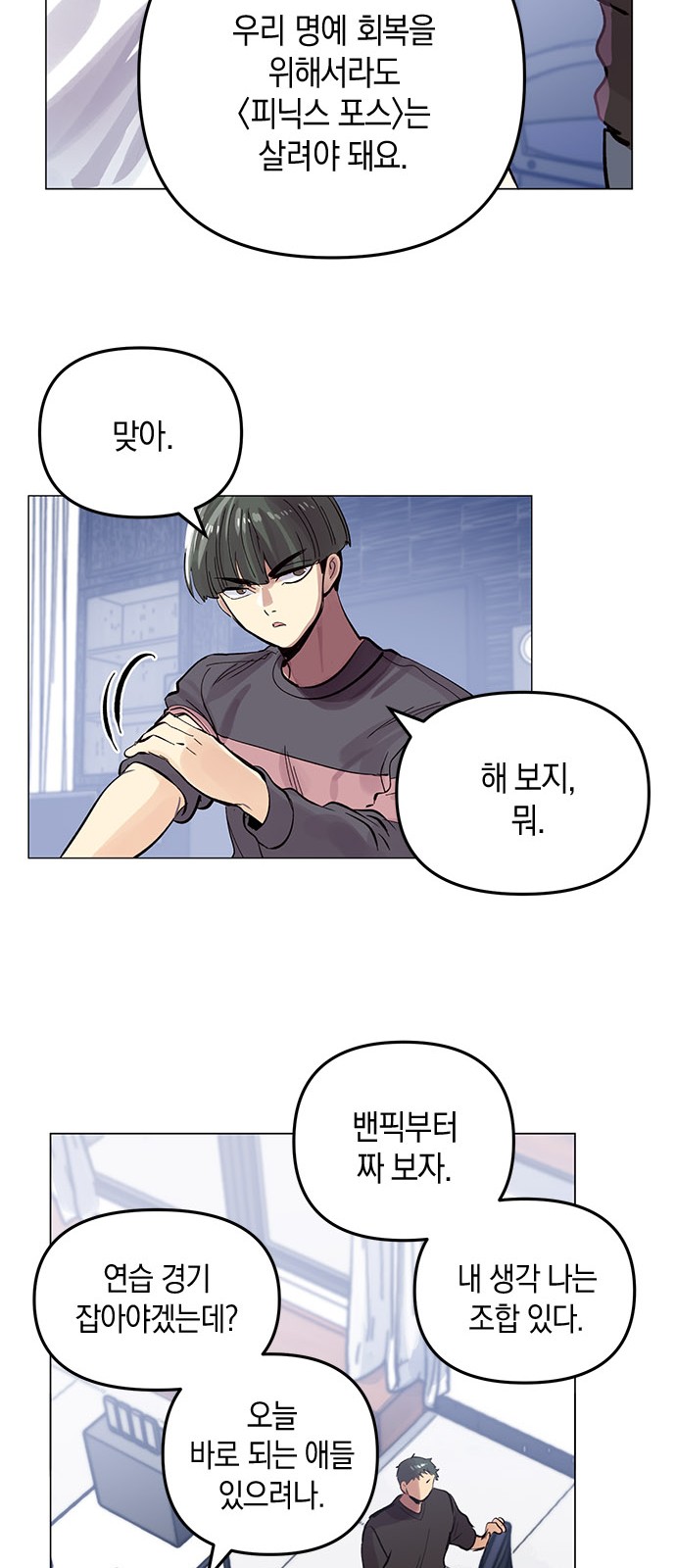 22 페이지