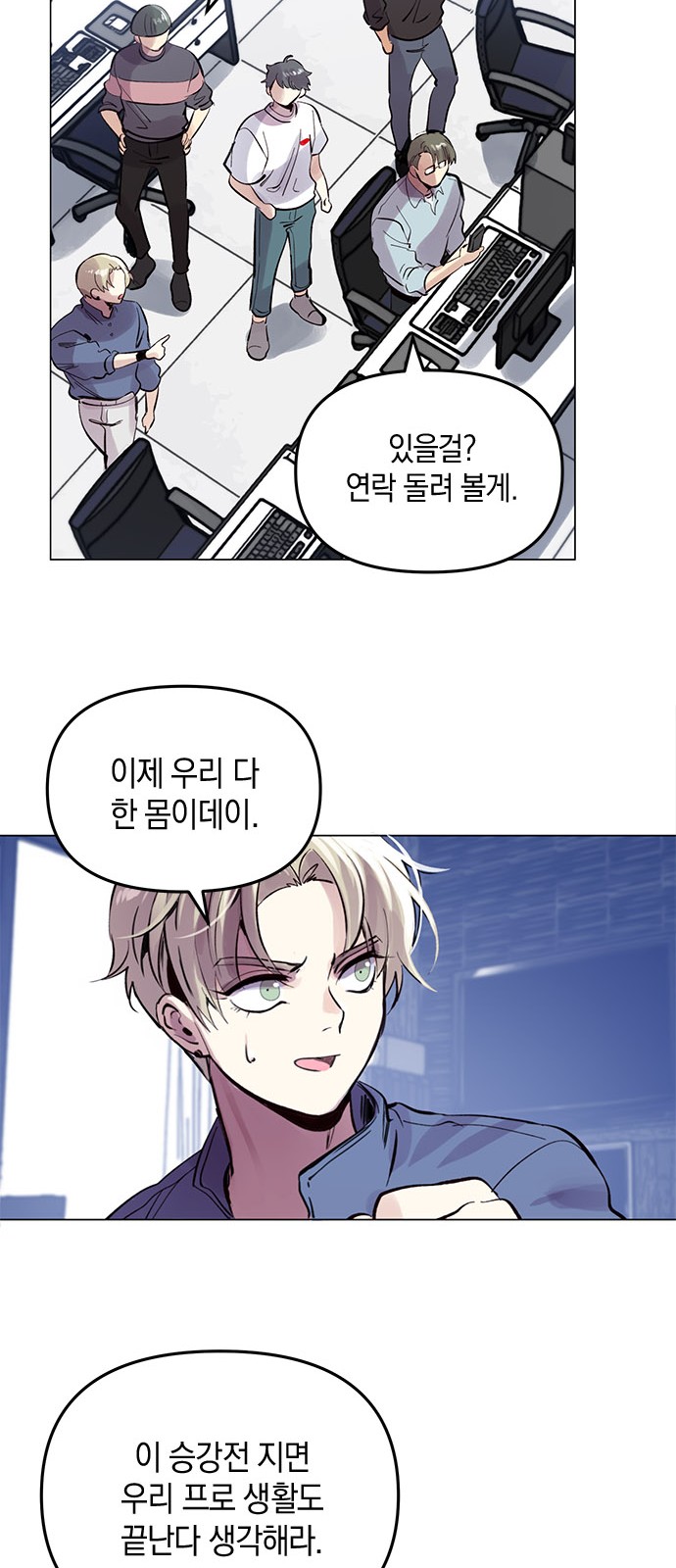 23 페이지