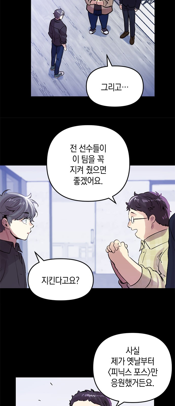 25 페이지