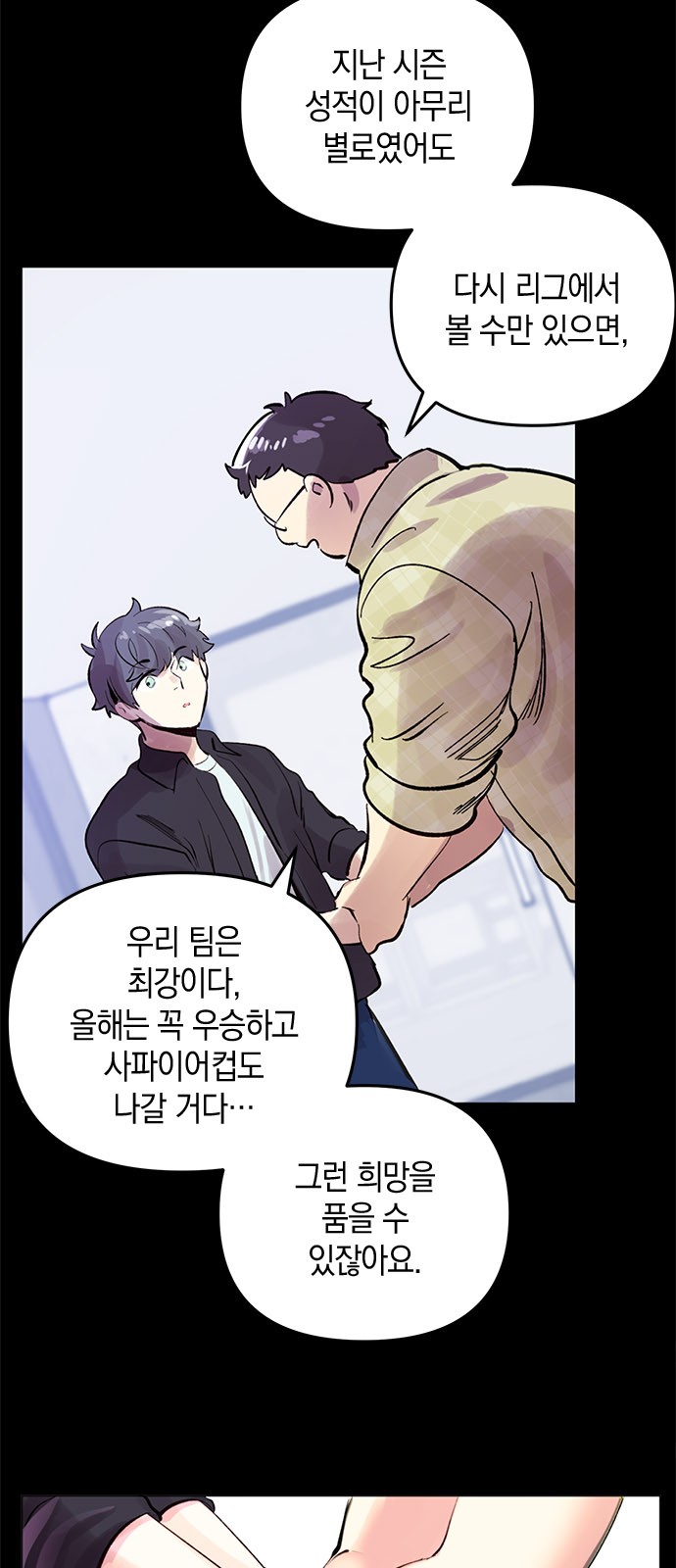 27 페이지
