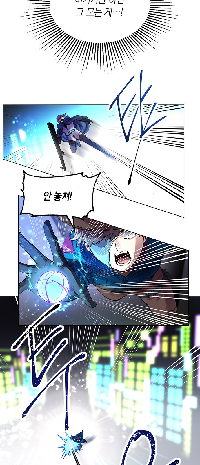 33 페이지