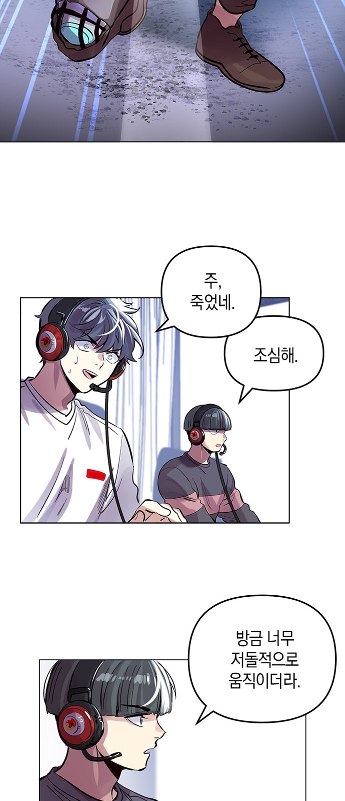 36 페이지