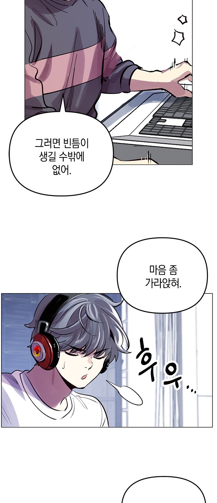 37 페이지