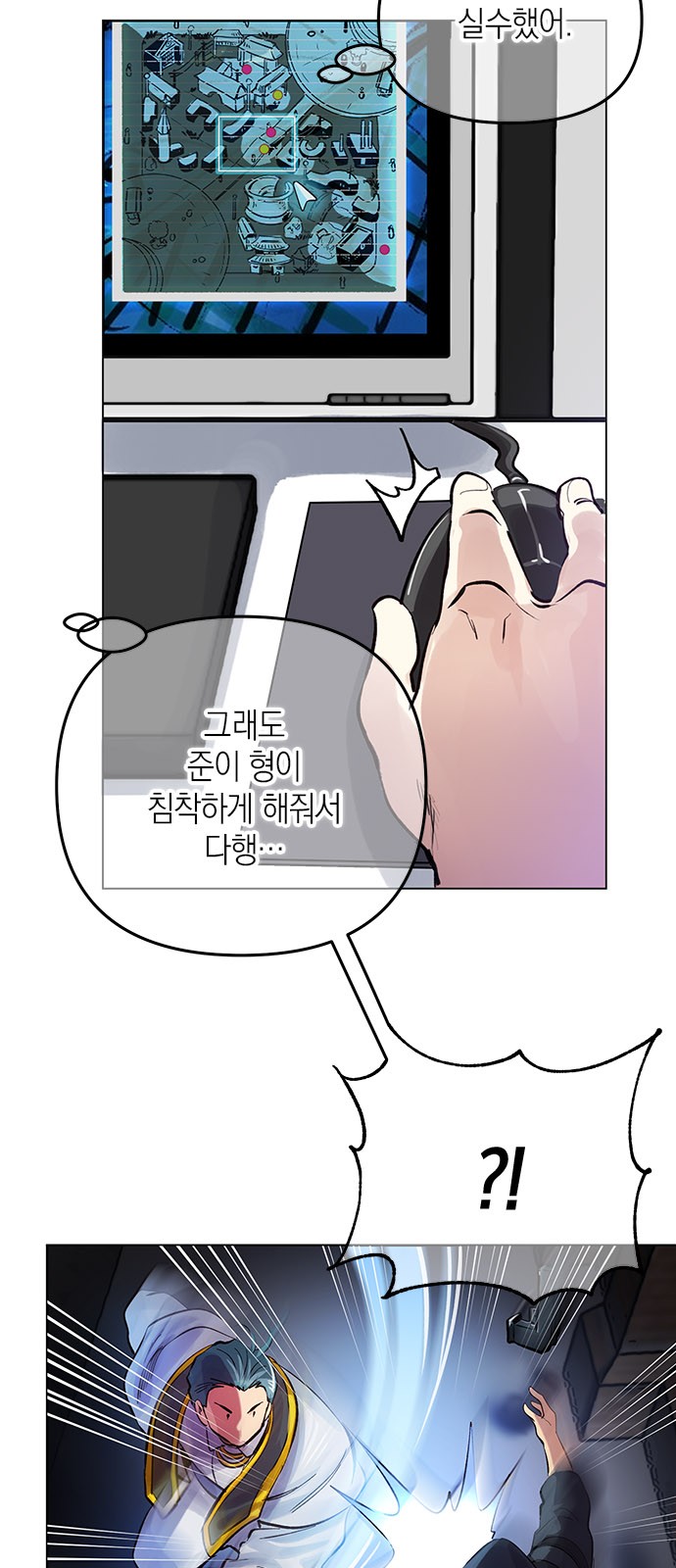 38 페이지