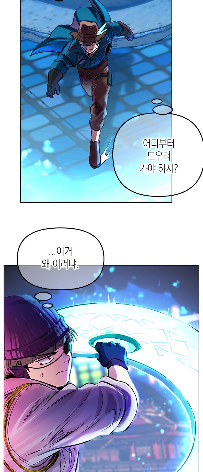 43 페이지