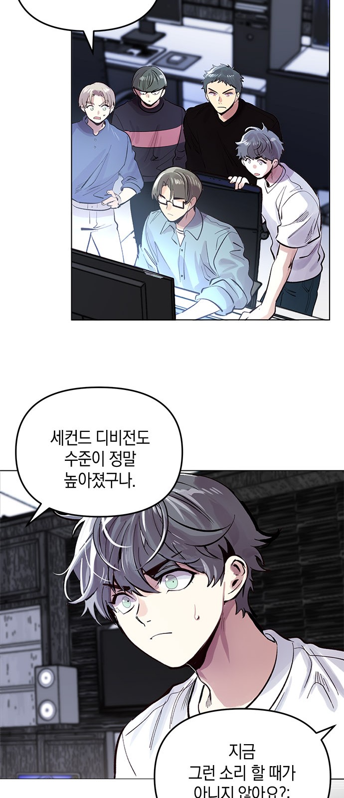 9 페이지