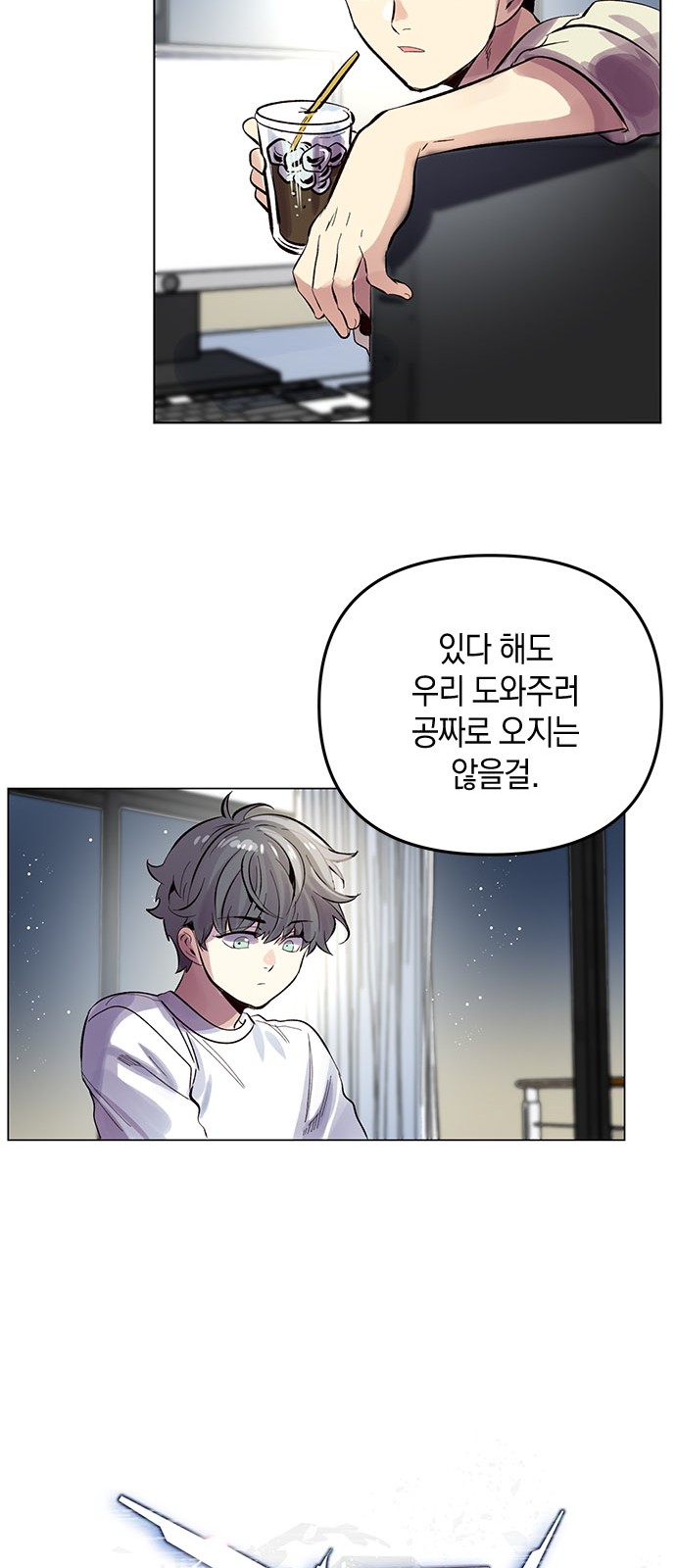 10 페이지