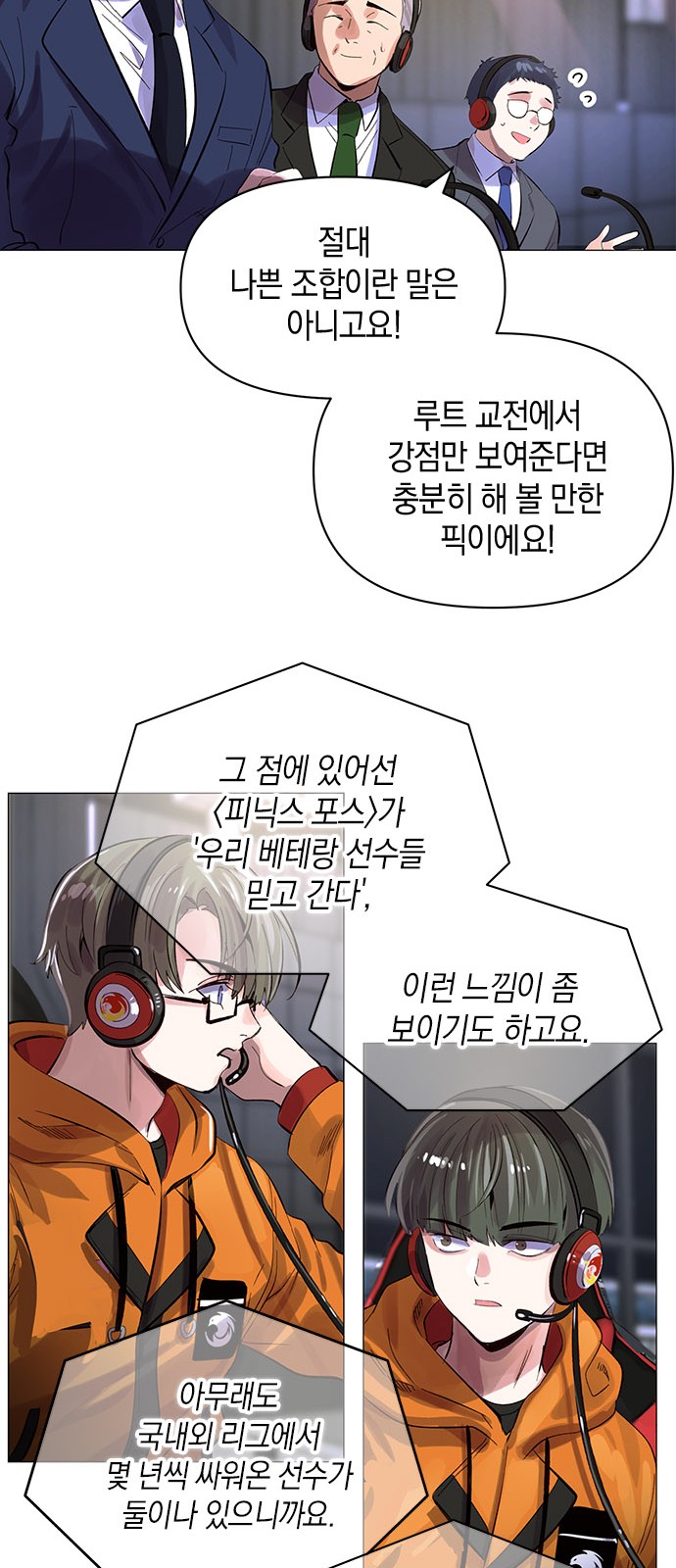 20 페이지