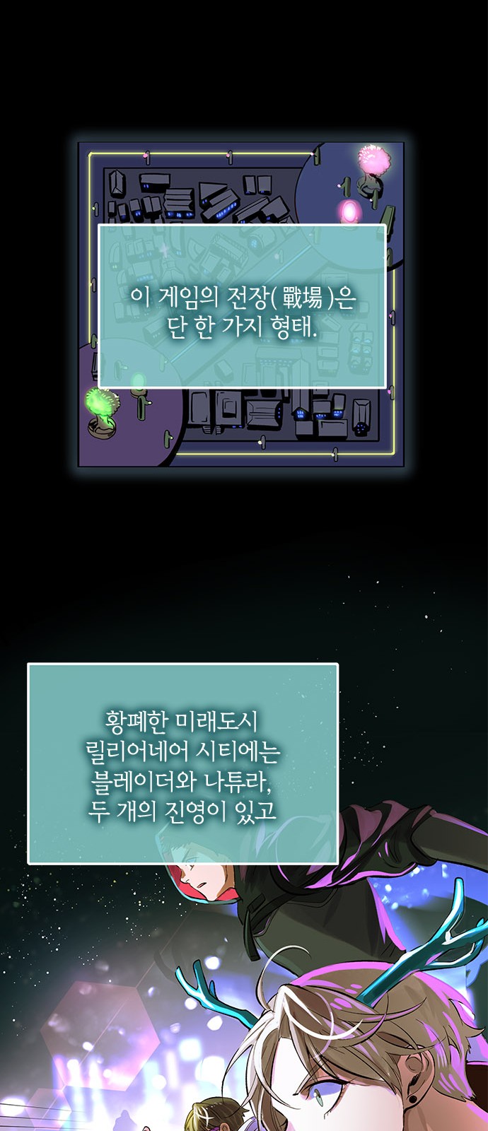 23 페이지