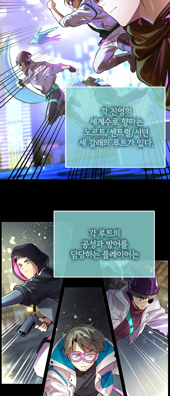 24 페이지