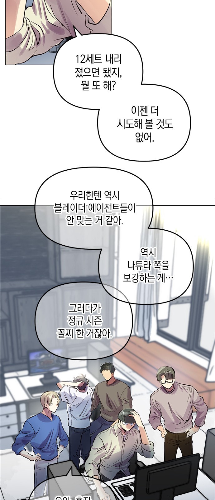 3 페이지