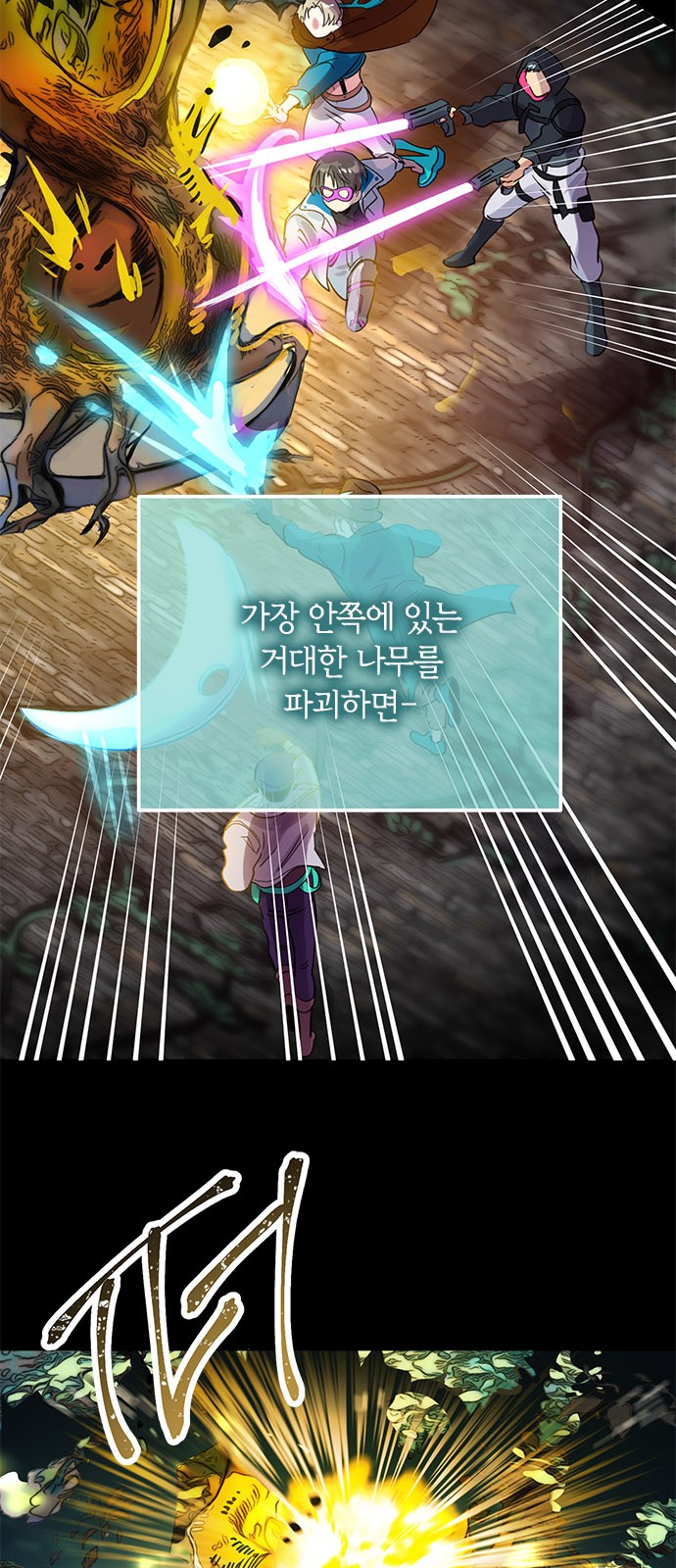 30 페이지
