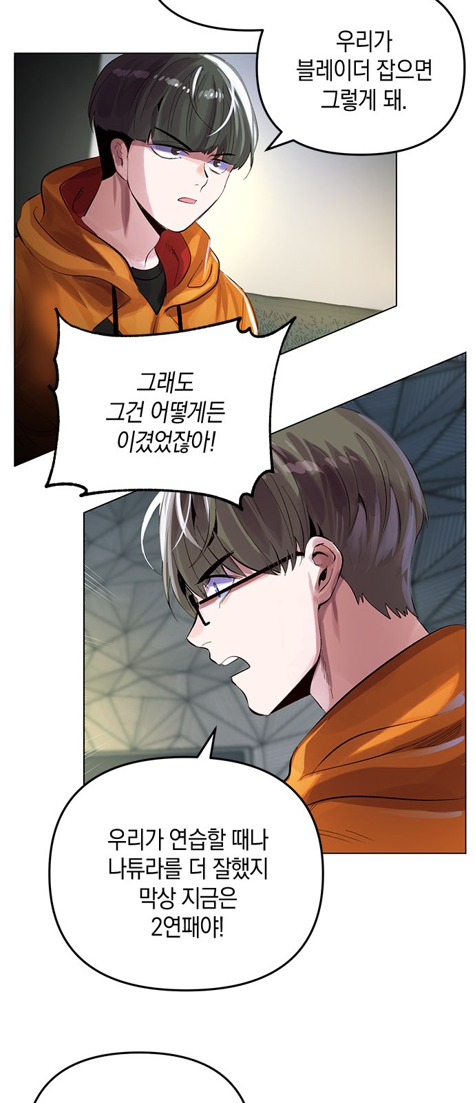 35 페이지