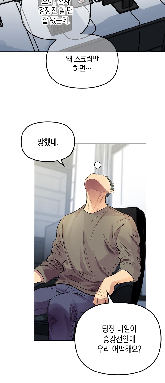 4 페이지