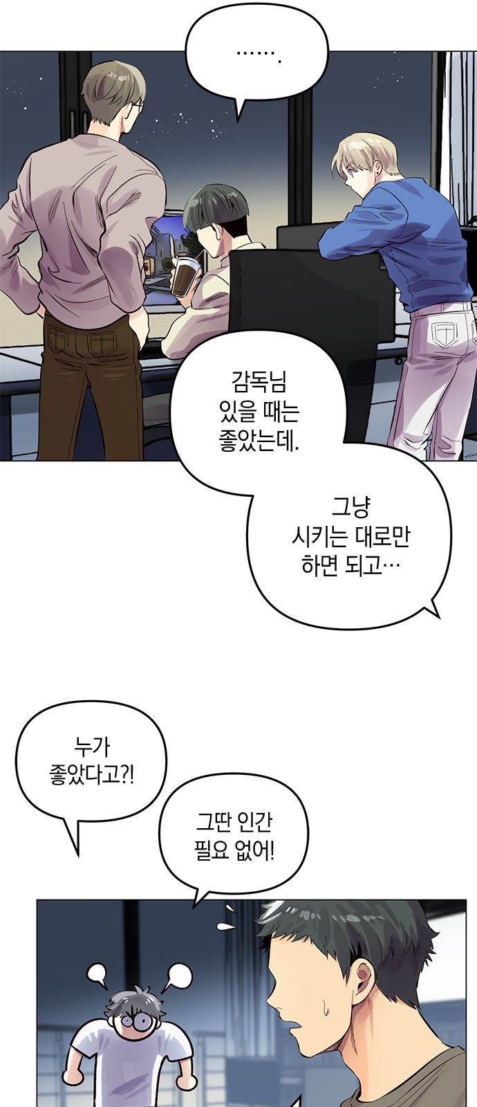 5 페이지