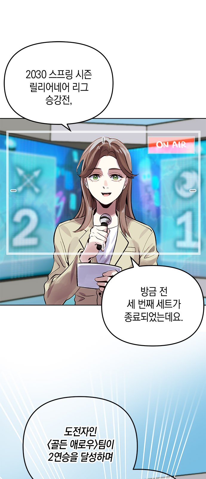 1 페이지
