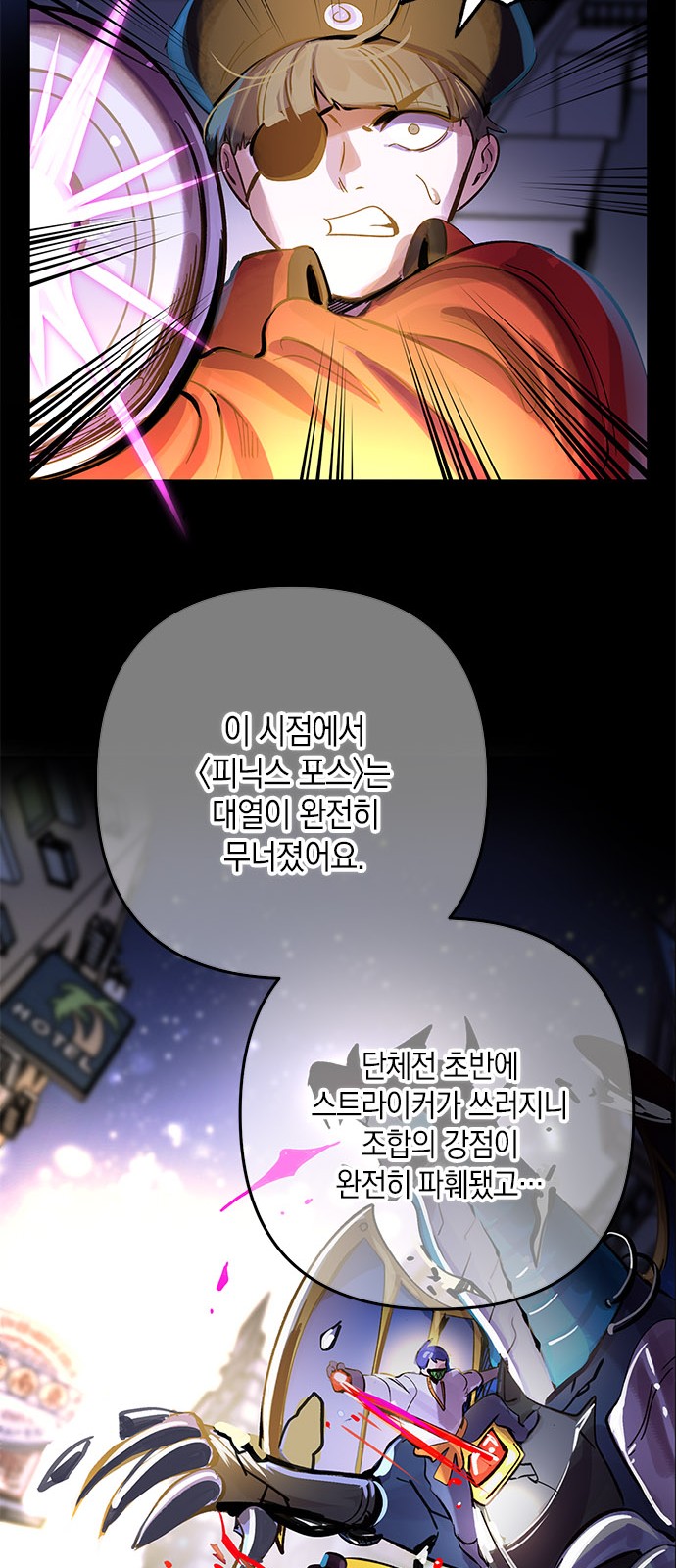 22 페이지