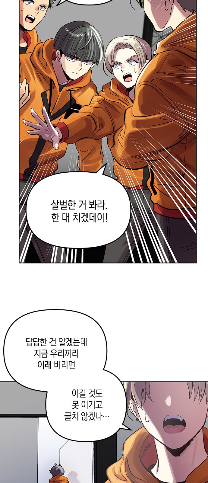 32 페이지