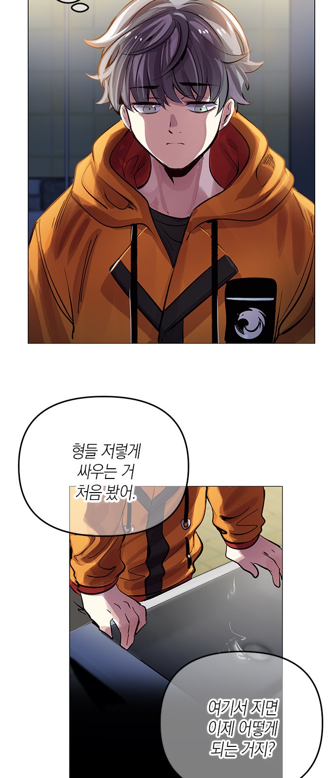 35 페이지