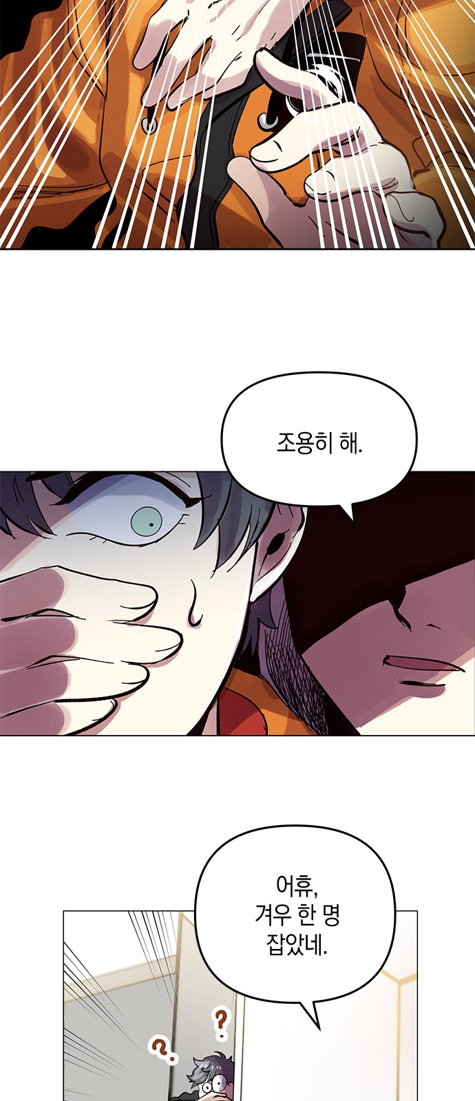 37 페이지