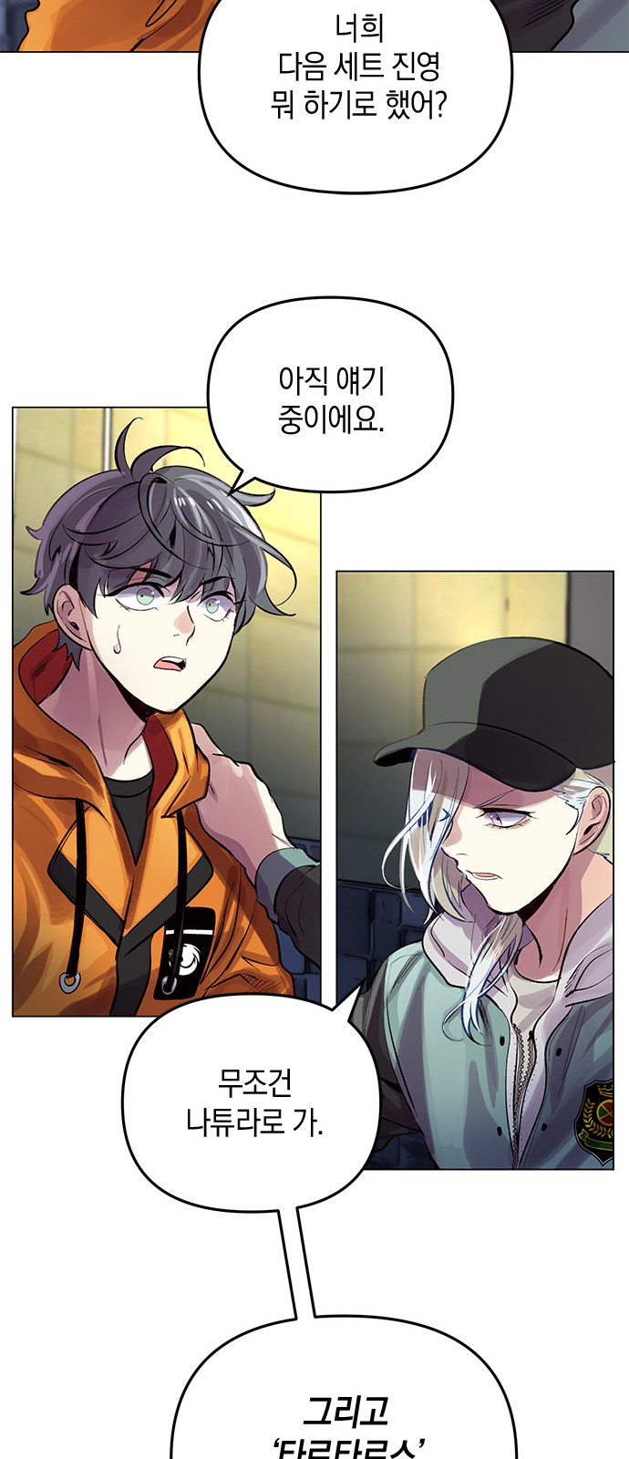 40 페이지