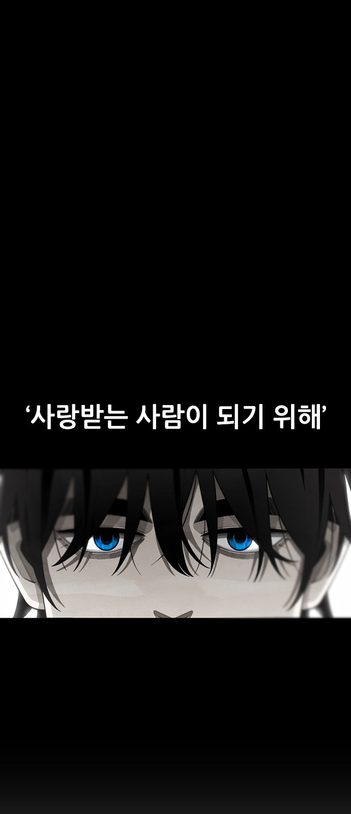 105 페이지