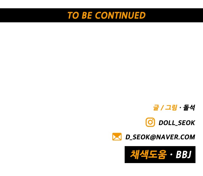 125 페이지