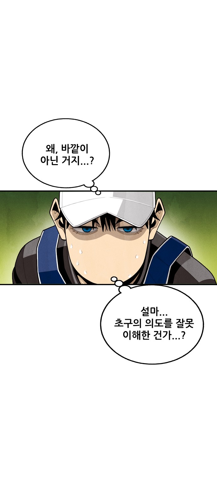 56 페이지