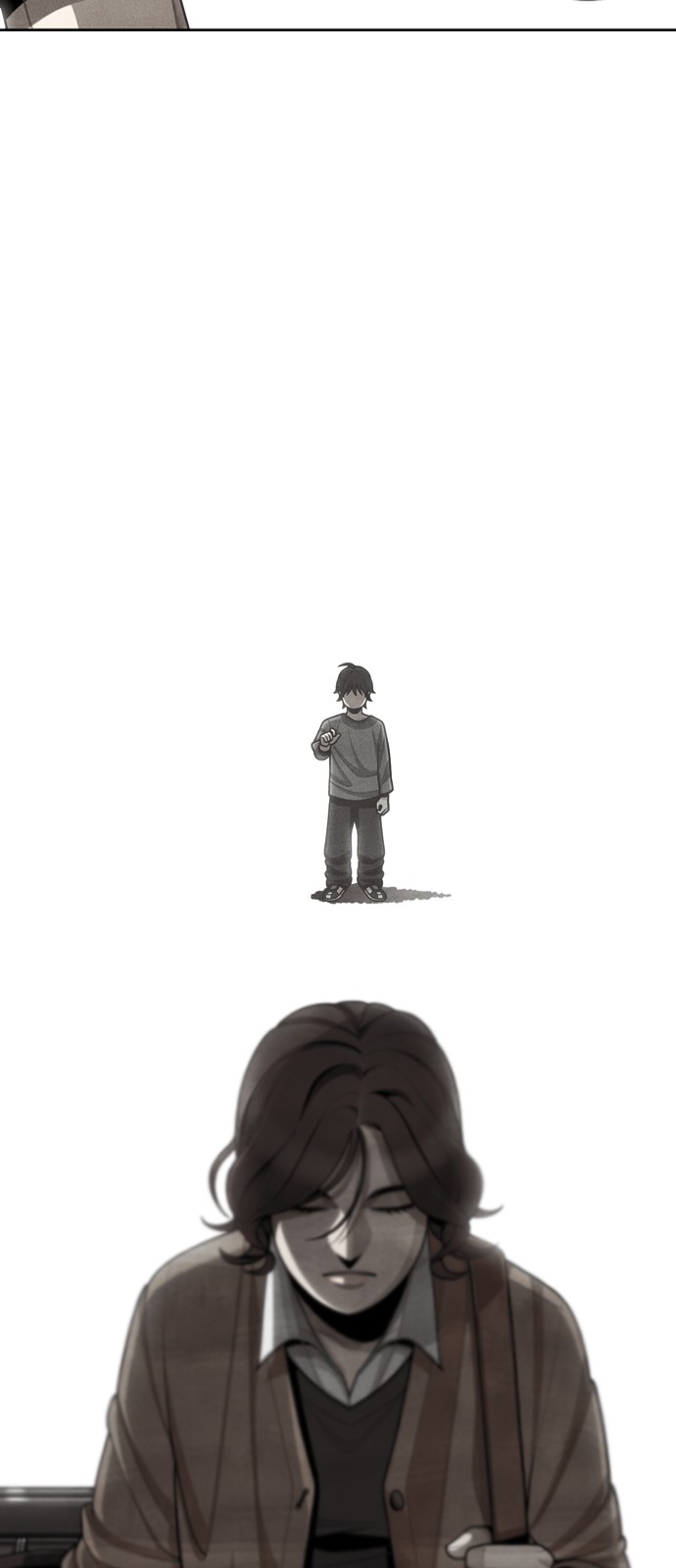 74 페이지